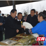 湘西州建设美丽湘西工作现场会召开