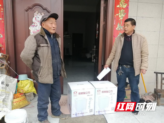 图片2.marked.png