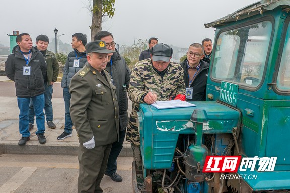 图片33.marked.jpg