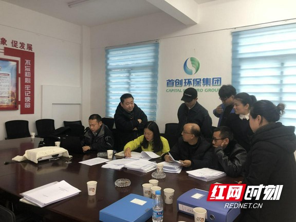 图片36.marked.jpg 图片36.marked.jpg