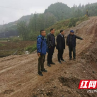 湘西州生态环境局:从“第一步”抓起,做好环境污染防控工作
