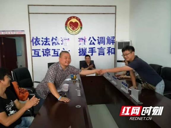 图片30.marked.jpg