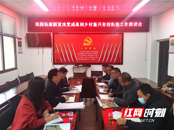 图片1.marked.png