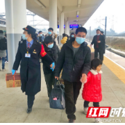龙山北站:温情护送重点旅客 让出行体验更加美好