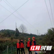 国网泸溪县供电公司:圆满完成春节保电任务