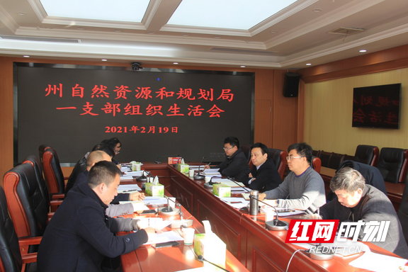 图片11.marked.png