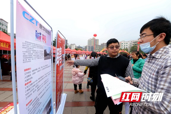 2.marked.jpg 2.marked.jpg