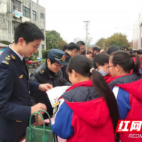 泸溪：法制宣传进校园 护航师生筑防线