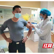 永顺:首例无偿捐献造血干细胞采集完成