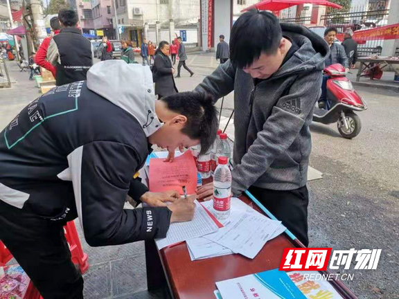 图片2.marked.png