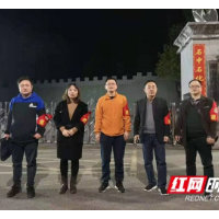 国网泸溪县供电公司：你的平安，我们守护