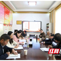 廖志坤指导国际教育学院、审计处领导干部民主生活会