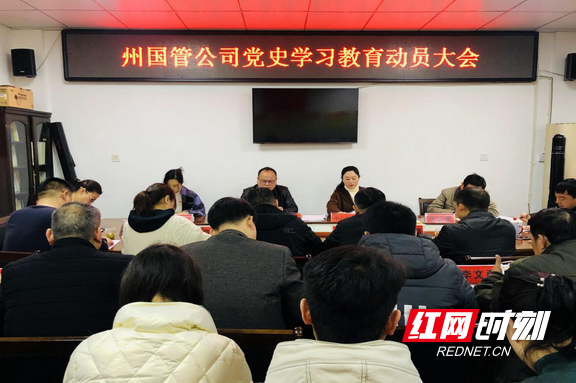 图片13.marked.png