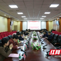 湖南师范大学外国语学院到吉首大学指导外语学科建设工作