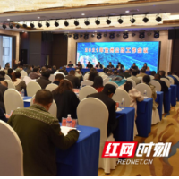 湘西州普通公路总里程达已达24127公里