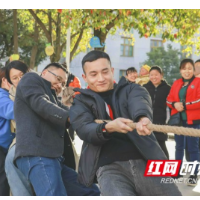 龙山县召市小学工会开展团建娱乐活动