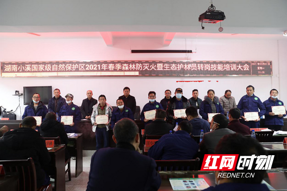 图片5.marked.png 图片5.marked.png