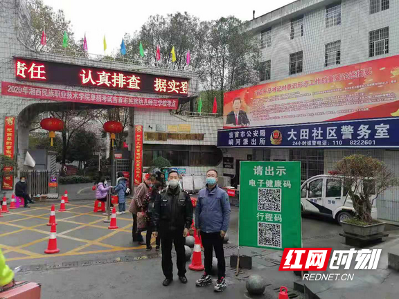 图片3.marked.png 图片3.marked.png