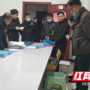 吉首：多部门联合开展春季开学校园及周边环境整治督查