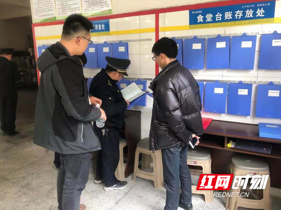 图片2.marked.png