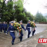 吉首消防开展“缅怀革命先烈 重温百年党史争做优秀党员”清明祭扫活动