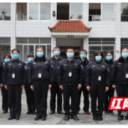 湘西州看守所:坚守忠诚