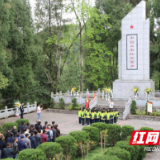保靖县教体局机关开展党史学习教育现场学习