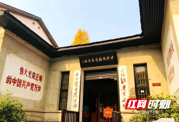 图片21.marked.png