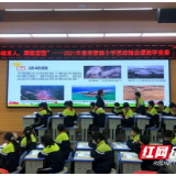 永顺：芙蓉镇小学举行思政精品课教学竞赛