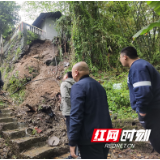 吉首市矮寨镇：学党史践行动，安全隐患排查整治 保群众平安