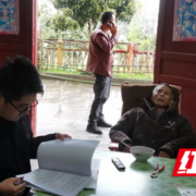 龙山石羔街道:为民办实事用心解民忧