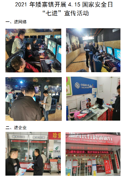 图片29.png