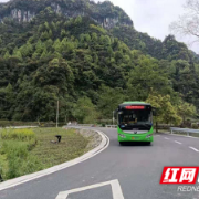 吉首矮寨镇：学党史践行动 农村公交让群众快乐出行