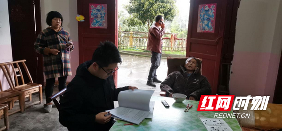 图片20.marked.png