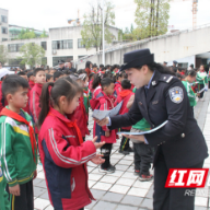 龙山：反恐防暴进校园 “保花护叶”铸平安