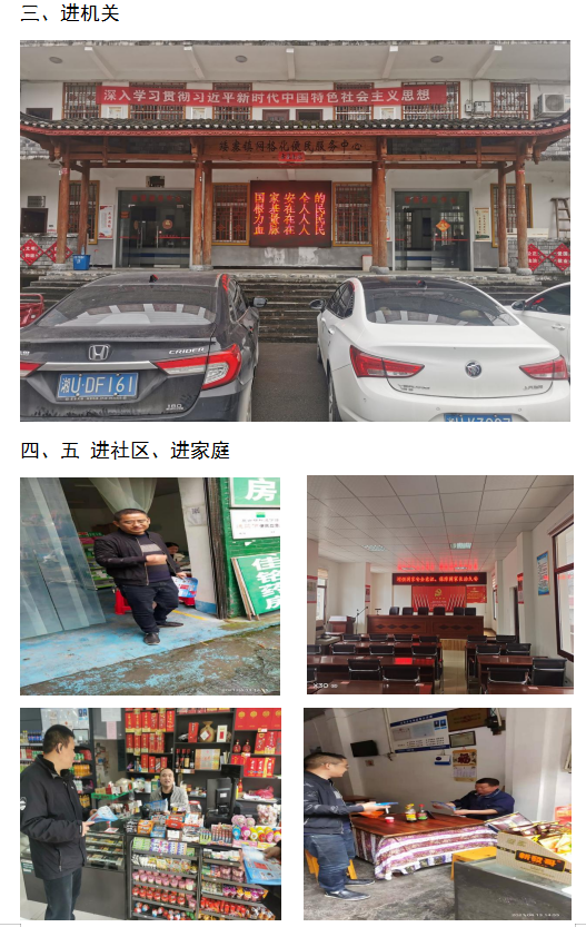图片30.png