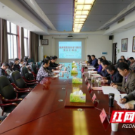 党史学习教育州委巡回指导组到湘西职院开展巡回指导
