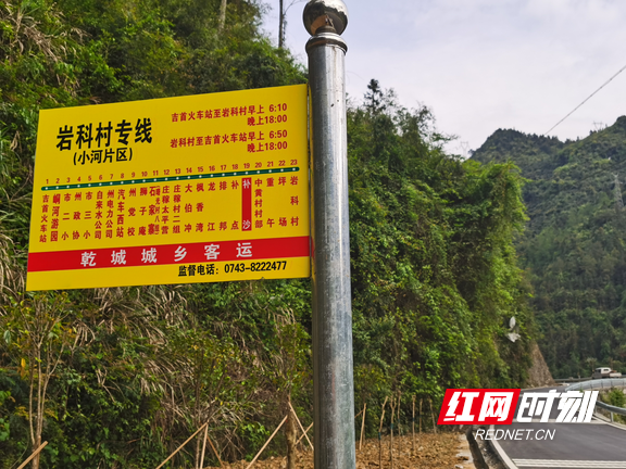 图片14.marked.png