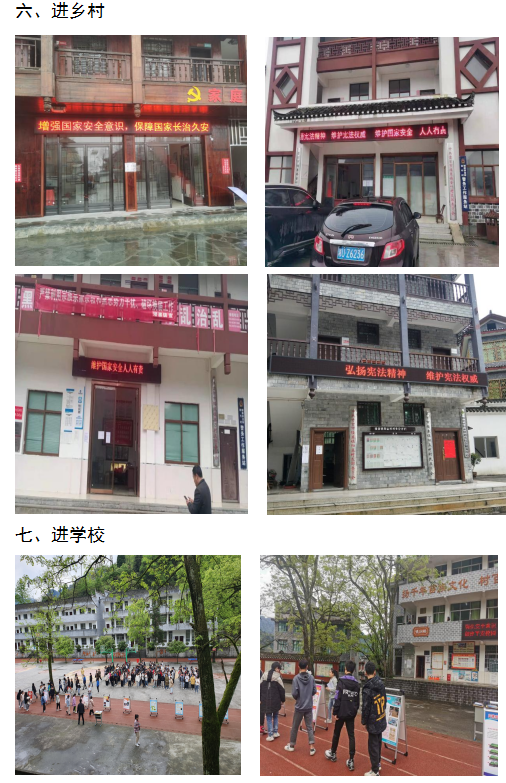 图片31.png