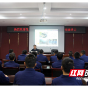 十八洞村第一书记受邀为龙山消防讲授专题党课