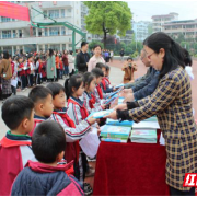 保靖融媒丨保靖县岳阳学校大力营造书香校园好氛围