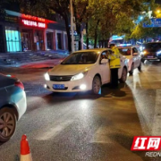 吉首交警周末夜查酒驾6起