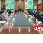 吉首监狱召开政法队伍教育整顿第二次征求意见座谈会