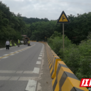 泸溪：实行“一单四制”推进隐患治理