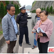 保靖融媒丨聚焦隐患路段整治 保障道路交通安全