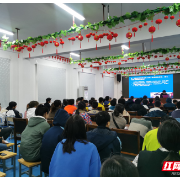 保靖融媒丨保靖县社会福利院开展禁毒宣传教育