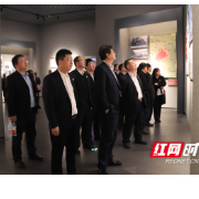 农发行湘西州分行机关党支部开展党史学习教育主题党日活动