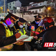 永顺:持续开展交通运输营运环境秩序综合整治