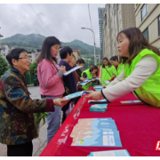 世界地球日：保靖县自然资源局开展宣传进社区活动