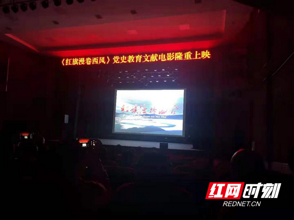 图片5.marked.png